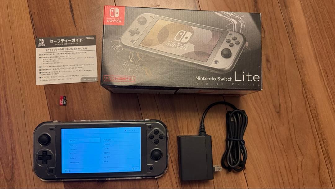 【完品・極美品】Switch Lite ディアルガ パルキア 本体 ポケモン