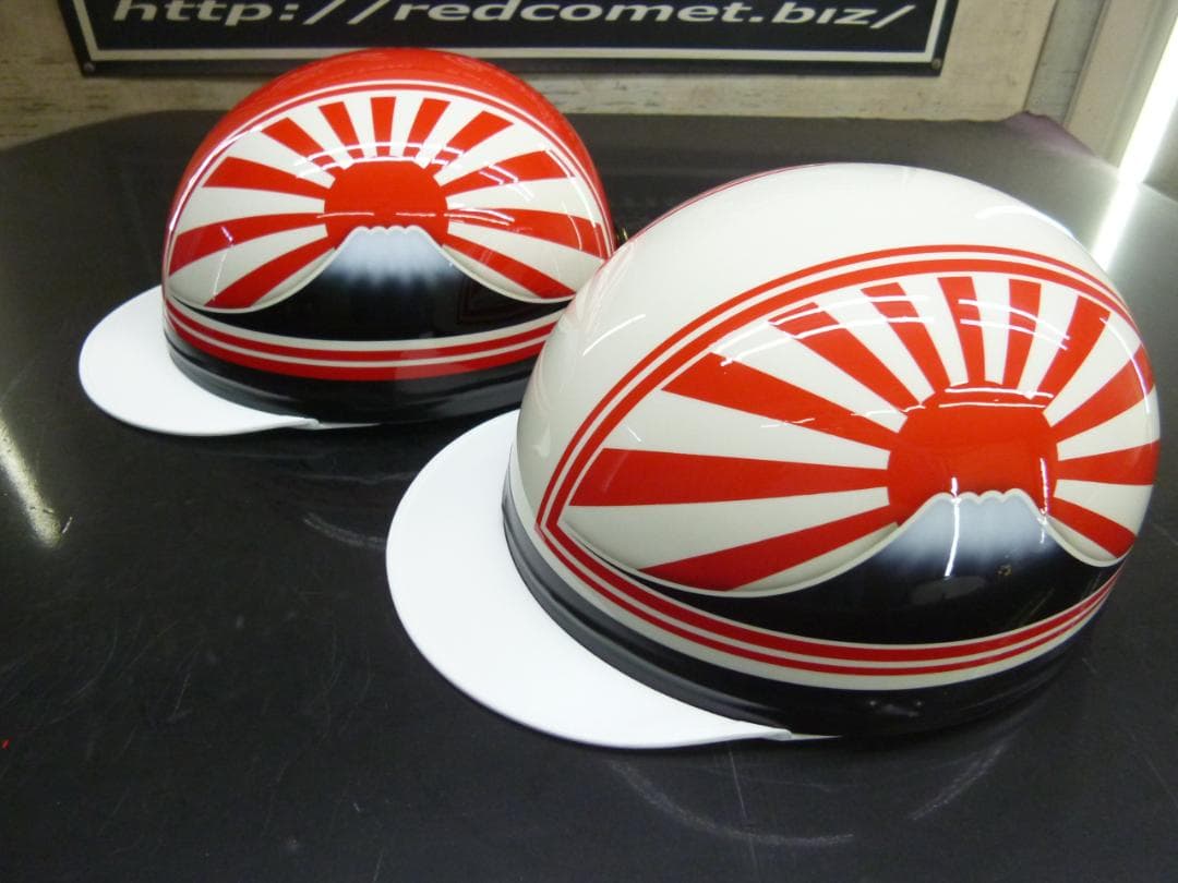 2個セット!送料込！カスタムコルク半　富士日章　赤白　白赤