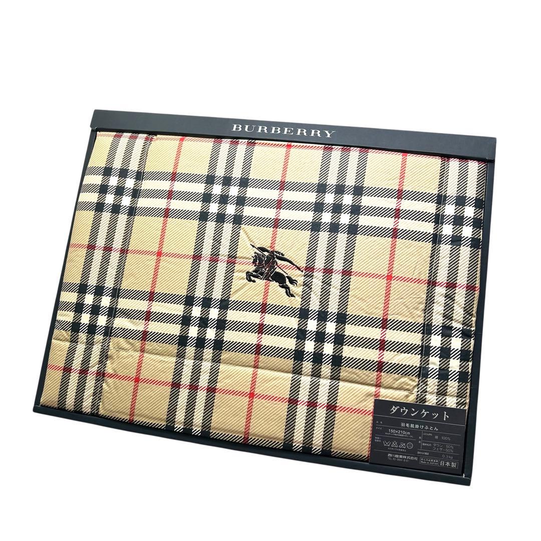 未使用 BURBERRY バーバリー 羽毛肌掛け布団 ノバチェック ダウンケット