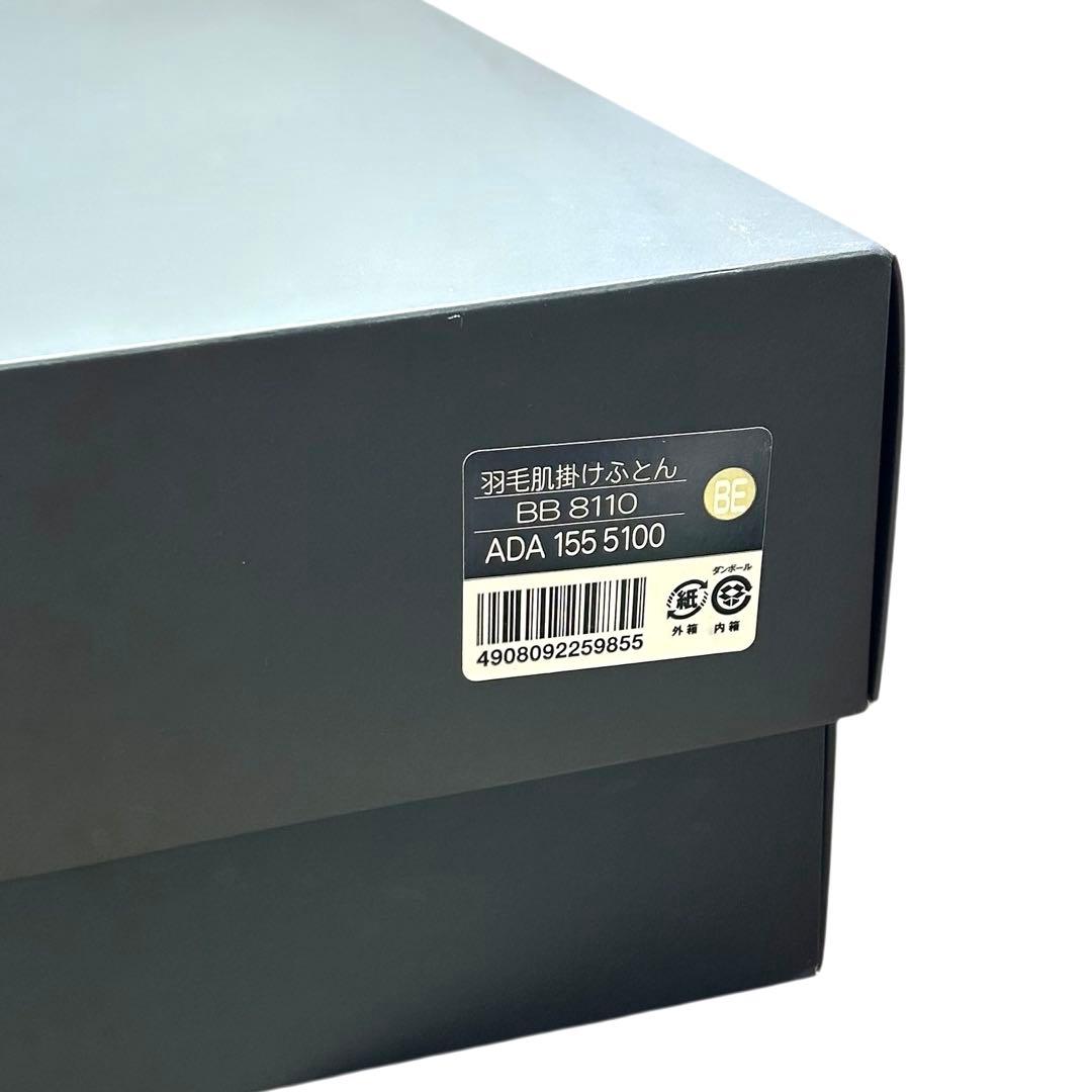 未使用 BURBERRY バーバリー 羽毛肌掛け布団 ノバチェック ダウンケット