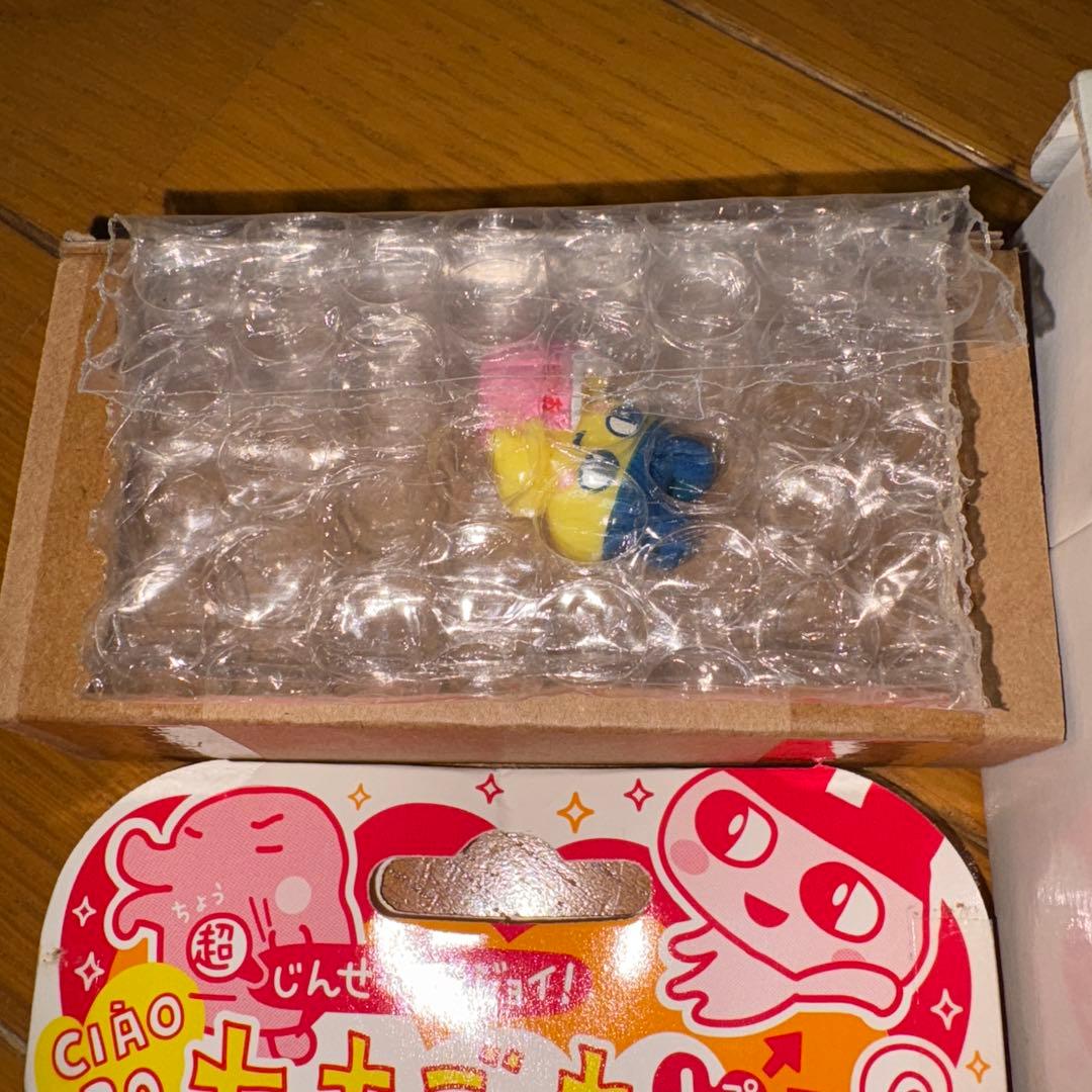 希少　CIAO30 超じんせーエンジョイ たまごっちプラス めめっち ちゃお限定