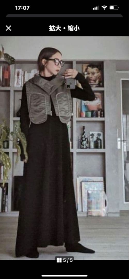 un3D.アンスリード◎フードベスト カーキ