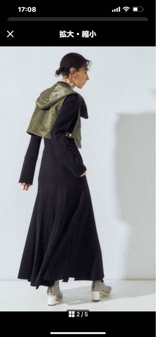 un3D.アンスリード◎フードベスト カーキ