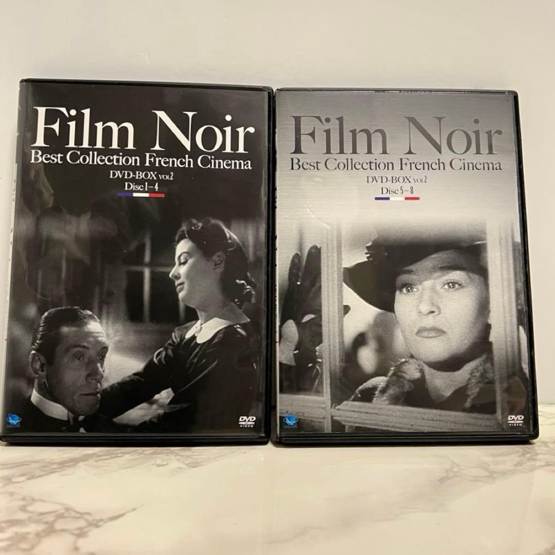 フィルム・ノワール ベスト・コレクション フランス映画篇 DVD-BOX2〈8…