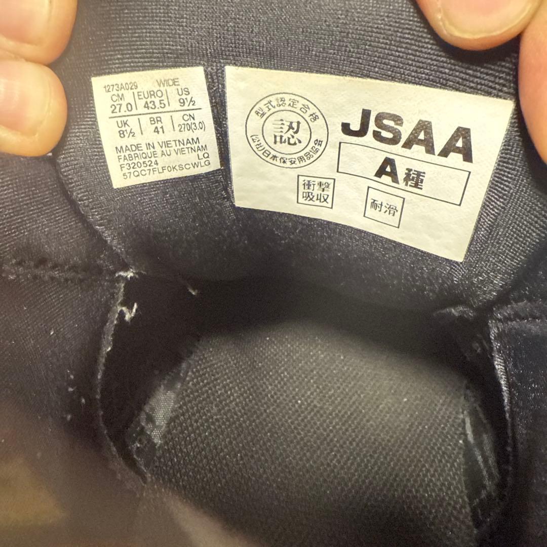 BOA ブラック スニーカー 安全靴