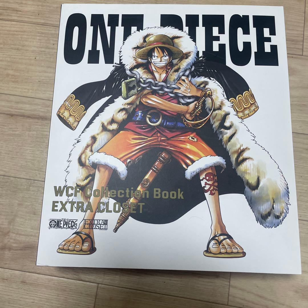 n*n様 ワンピース フィギュア extra closet ラストワン賞