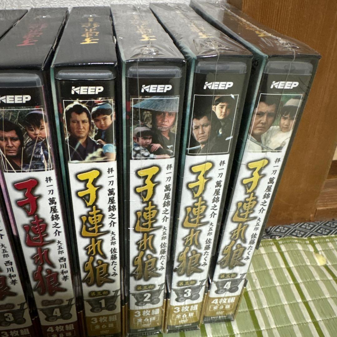 子連れ狼　全巻　DVD 映画　ドラマ　第一部から第三部　昭和　レトロ　時代劇