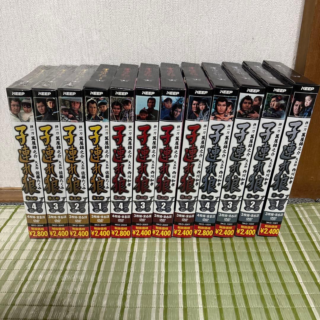 子連れ狼　全巻　DVD 映画　ドラマ　第一部から第三部　昭和　レトロ　時代劇