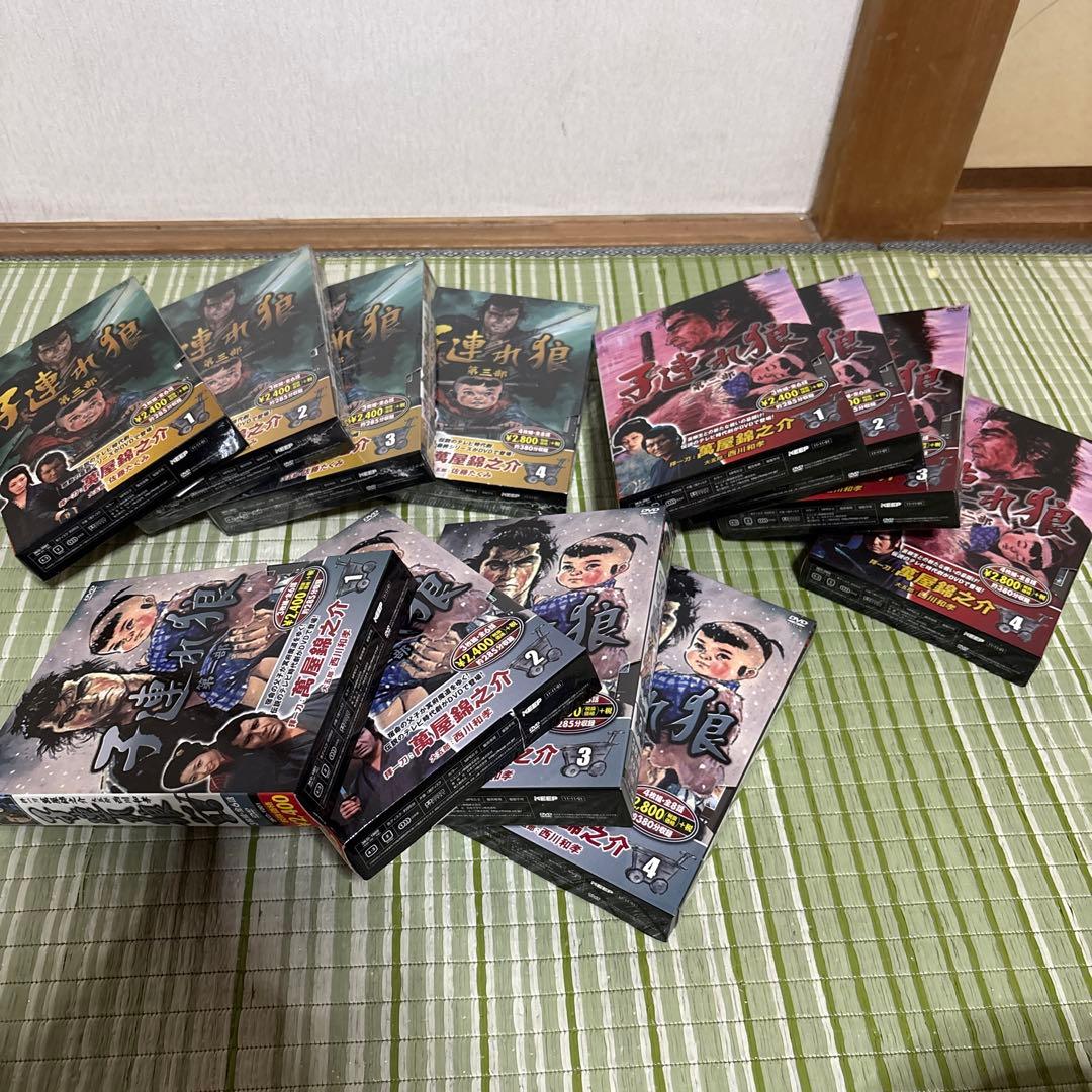 子連れ狼　全巻　DVD 映画　ドラマ　第一部から第三部　昭和　レトロ　時代劇