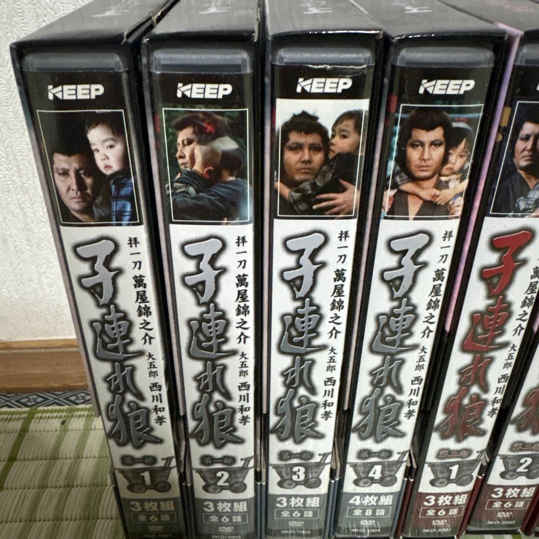 子連れ狼　全巻　DVD 映画　ドラマ　第一部から第三部　昭和　レトロ　時代劇