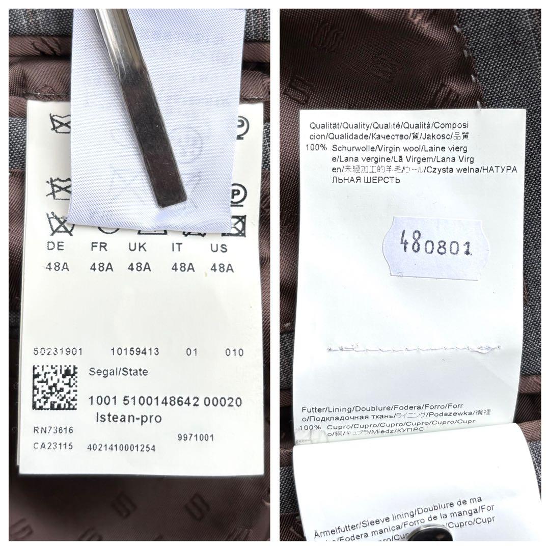 ヒューゴボス HUGO BOSS セットアップ スーツ 2B グレー 48