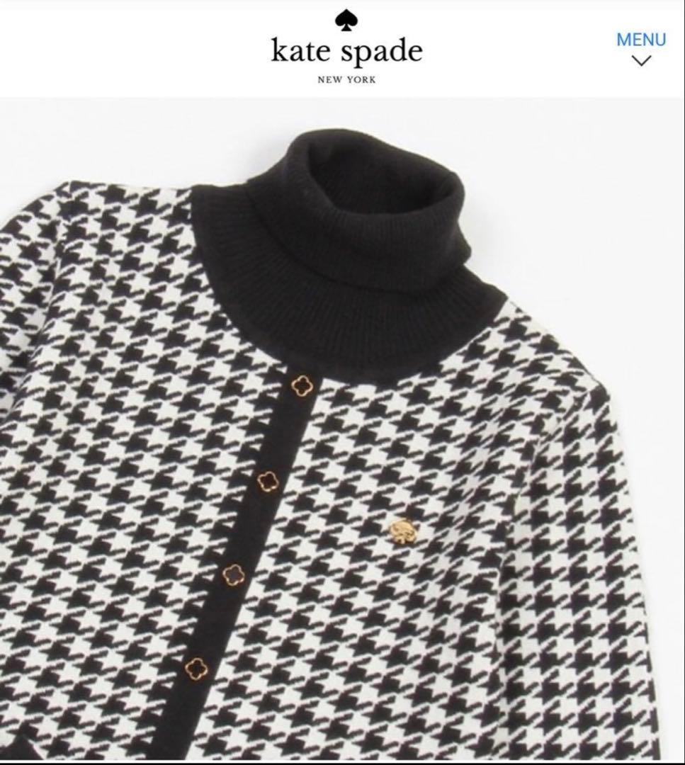 【ケイトスペード】140 ❤︎極美品❤︎ 長袖ワンピース２枚セット