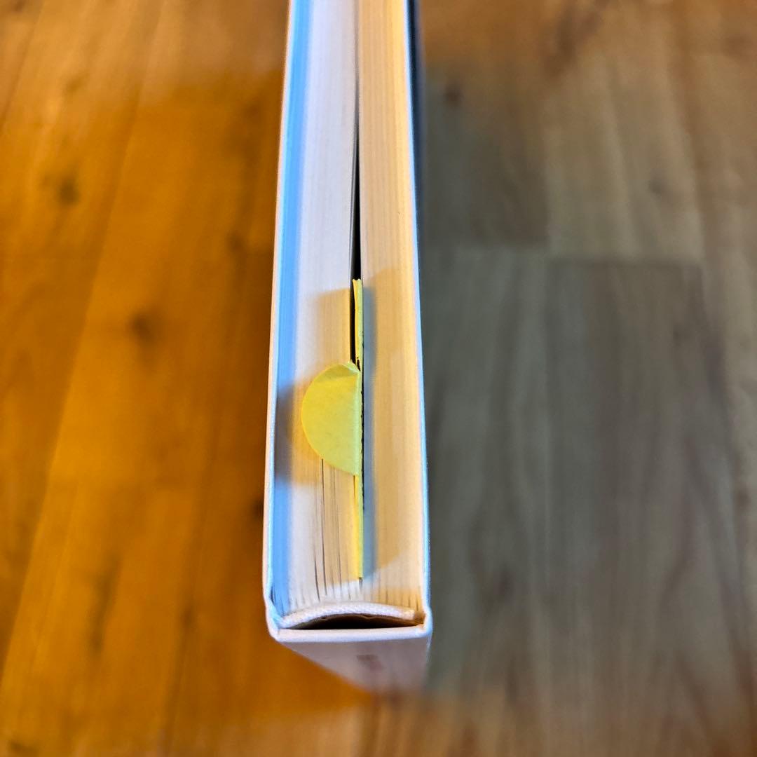 建築家・坂本一成の世界