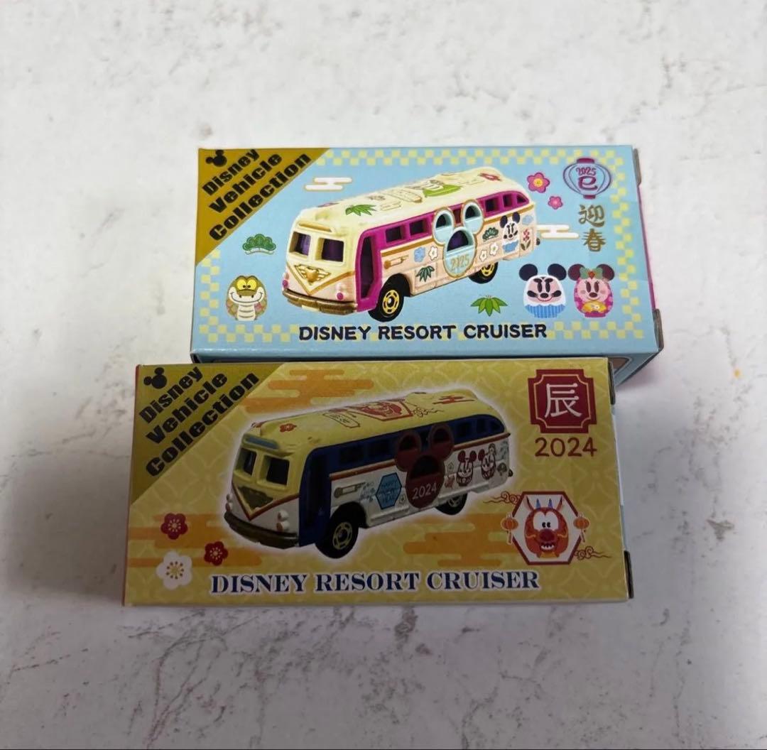 ディズニーリゾートクルーザー 正月　2台セット