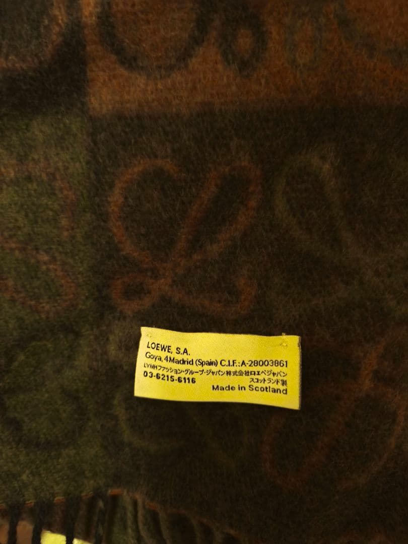 LOEWE アナグラムマフラー ロエベ