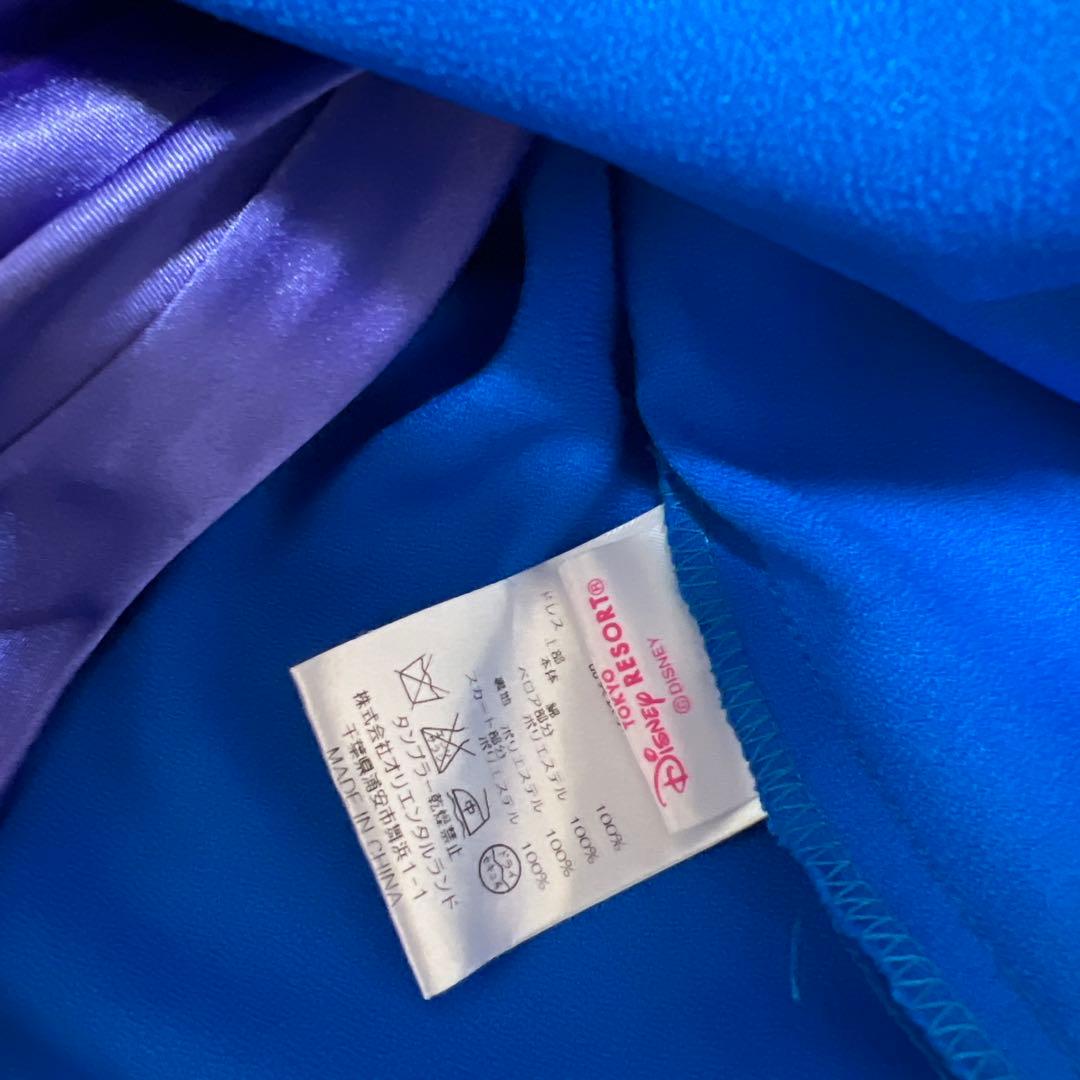 ディズニー ビビディバビディブティック アナ ドレス 120cm 廃盤品