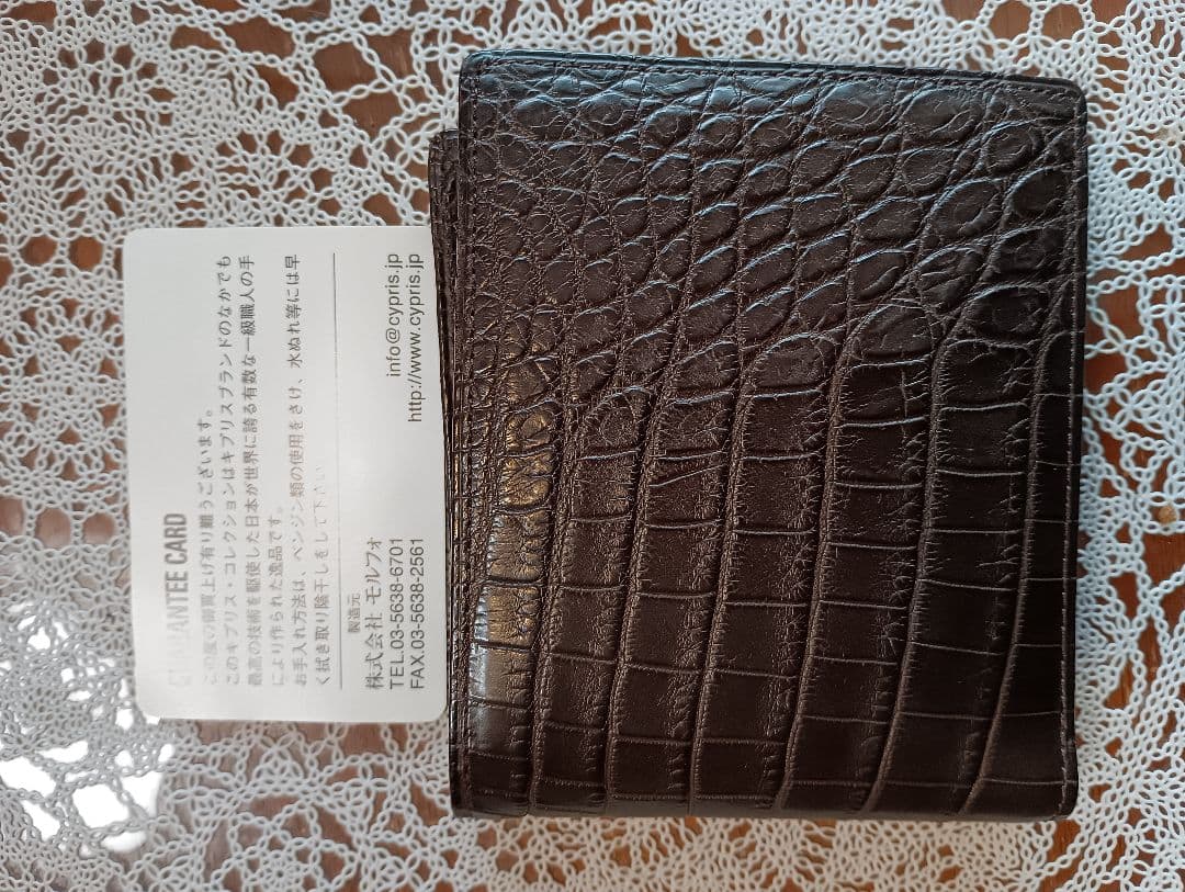 ゆ*た様 CYPRIS クロコダイルレザー 財布 ダークブラウン