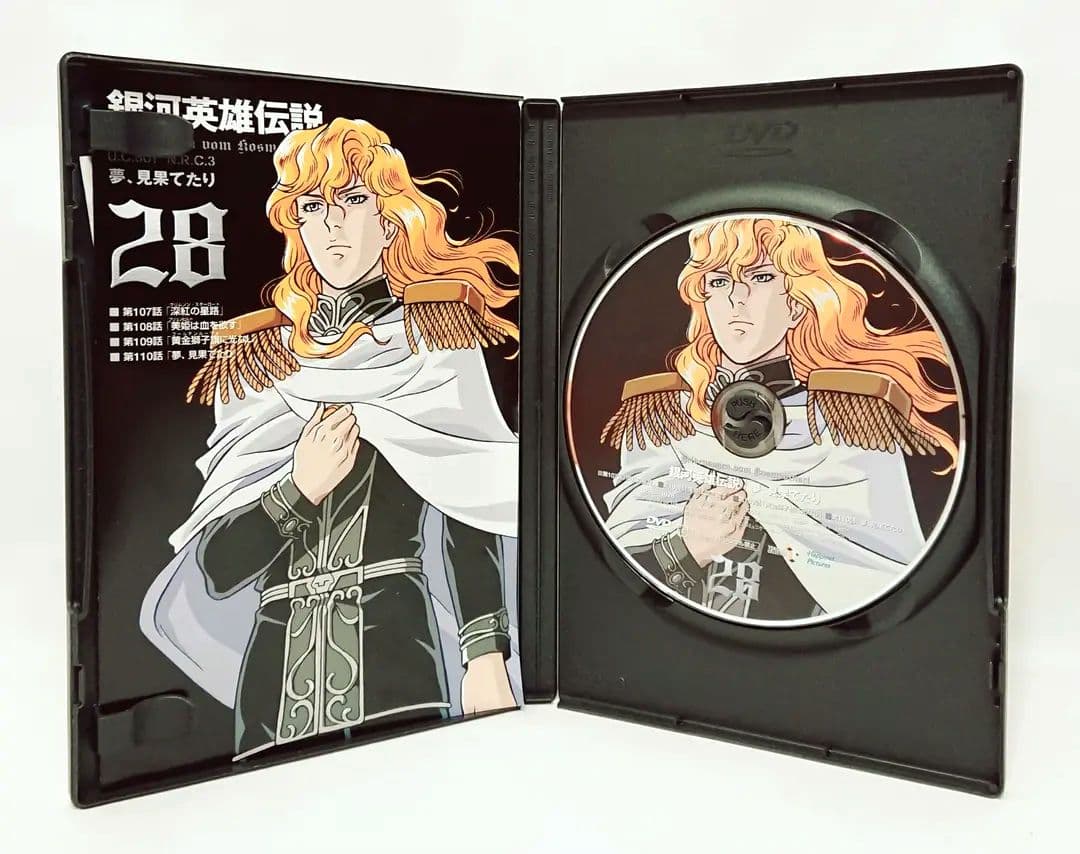 銀河英雄伝説【DVD】全28巻 + 外伝 全17巻 セット