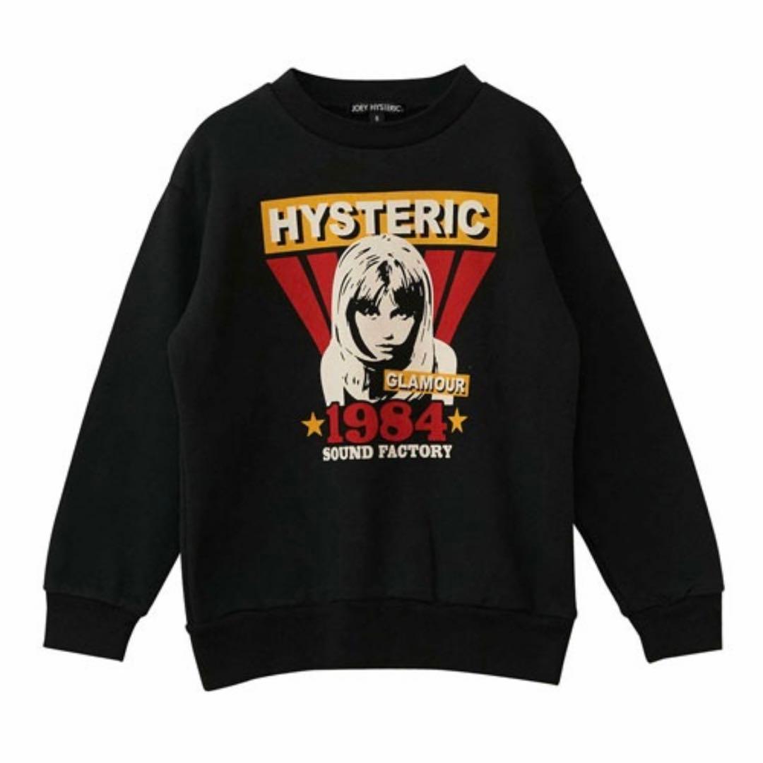 JOEY HYSTERIC ブラック S100cm M120cm トレーナー