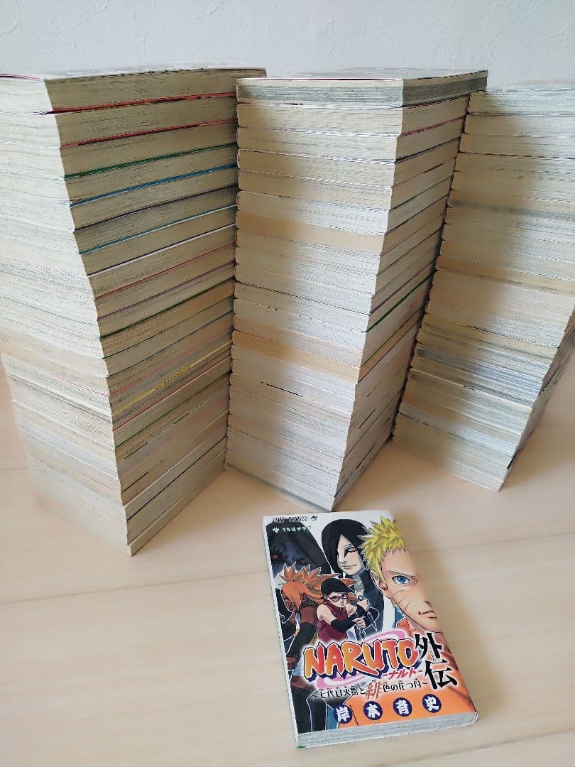 ナルト　全巻セット　 1巻〜72巻 完結 +ナルト外伝