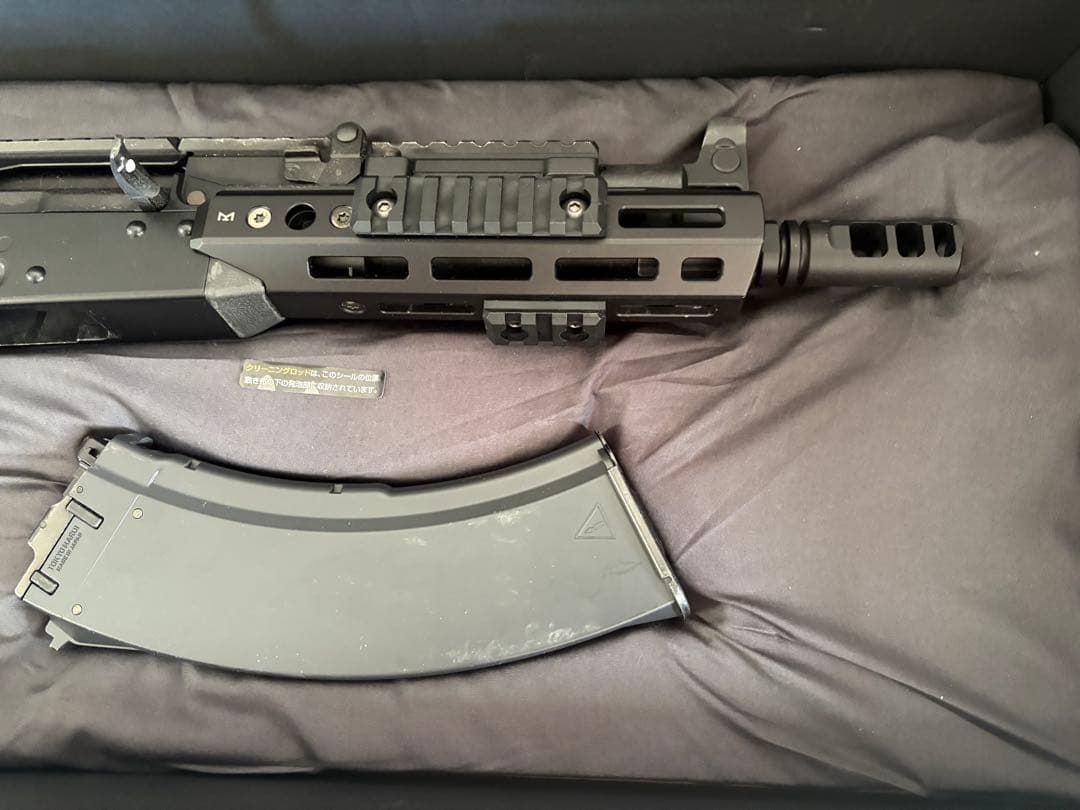 東京マルイ　ガスブローバック　AKX