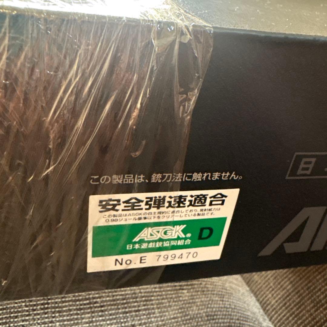 東京マルイ　ガスブローバック　AKX