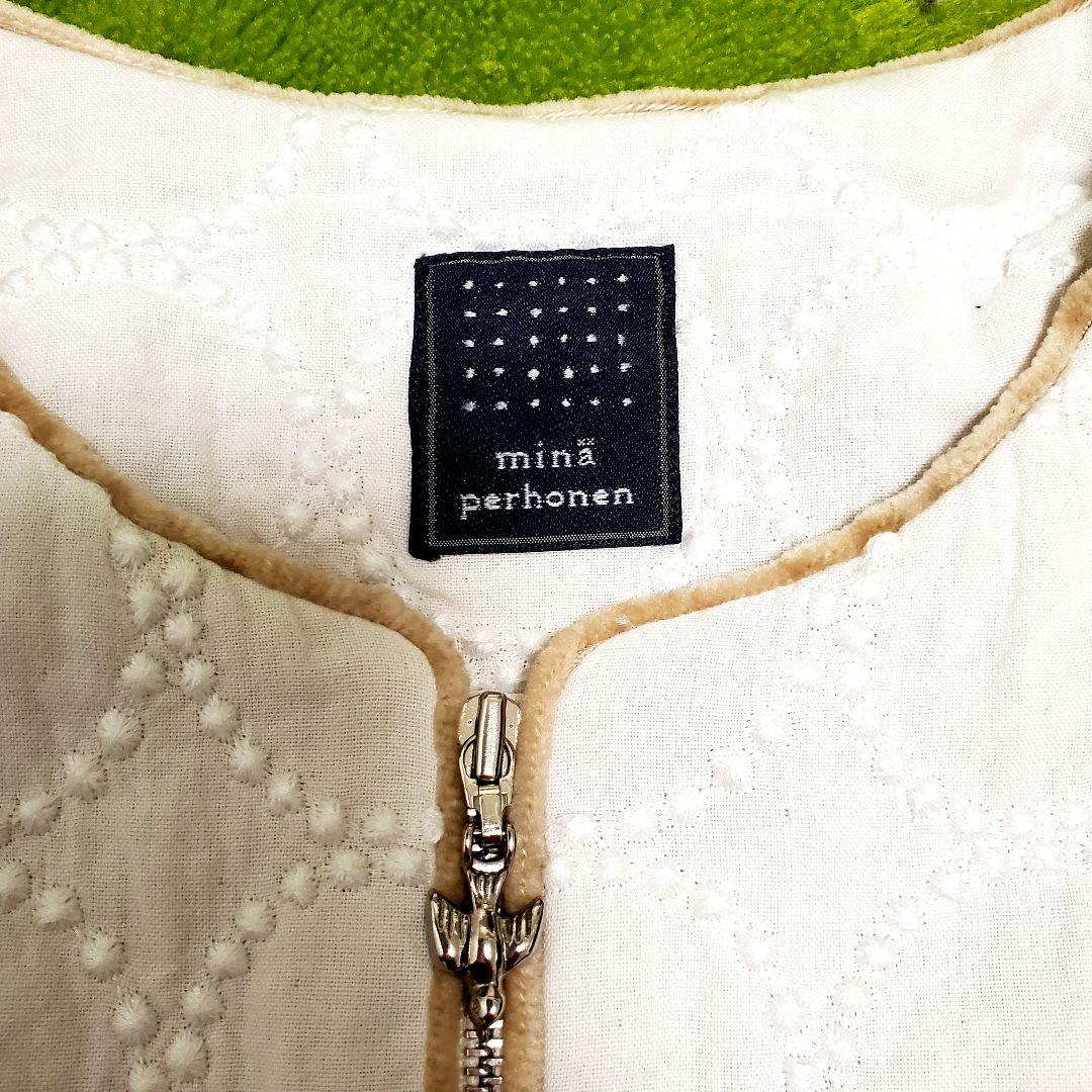 麻×ガーゼ風素材！ミナペルホネン ジャケット Sybillaシビラ タンバリン