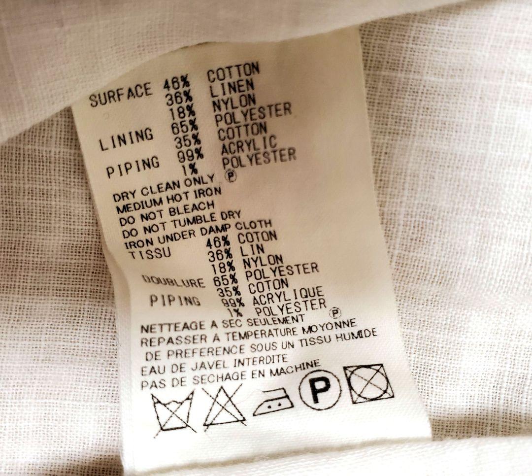 麻×ガーゼ風素材！ミナペルホネン ジャケット Sybillaシビラ タンバリン