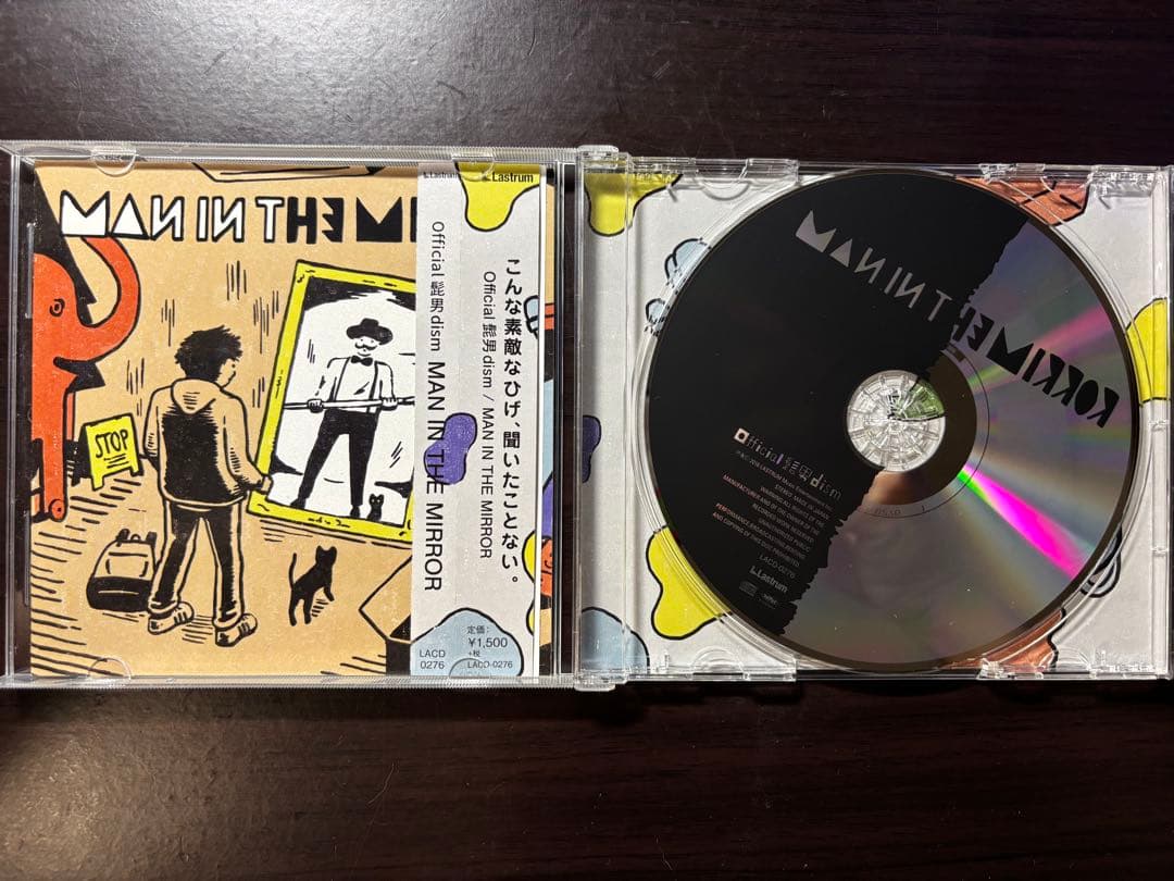 d*9様 【サイン入り】Official髭男dism MAN IN THE MI