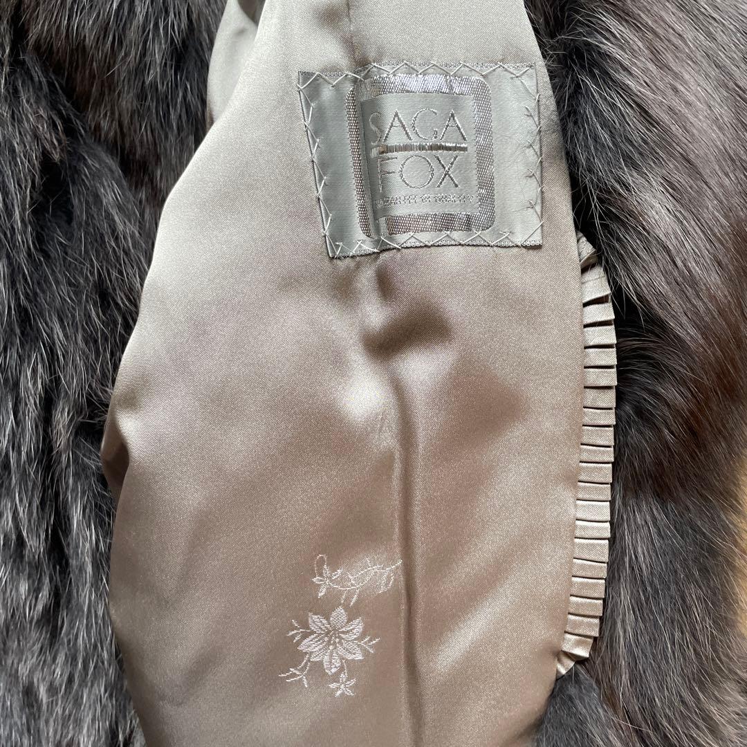 リアルファーSAGA FOX シルバーFOX毛皮コート