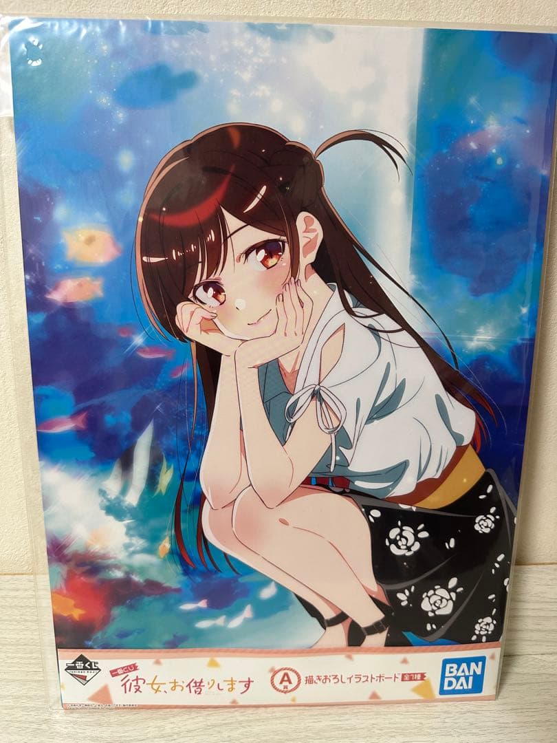 【価格相談可】彼女、お借りします　一番くじ　全セット　各一種類ずつ　売り場用