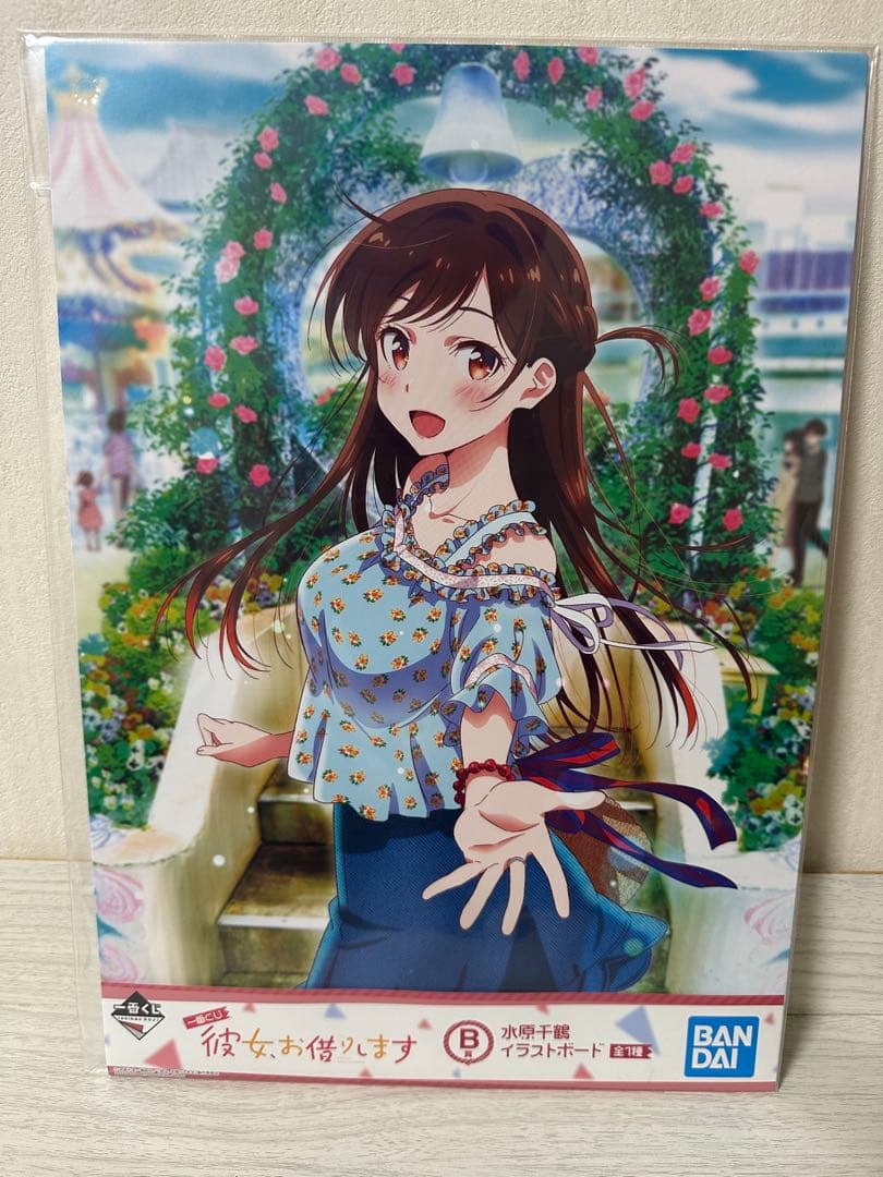 【価格相談可】彼女、お借りします　一番くじ　全セット　各一種類ずつ　売り場用