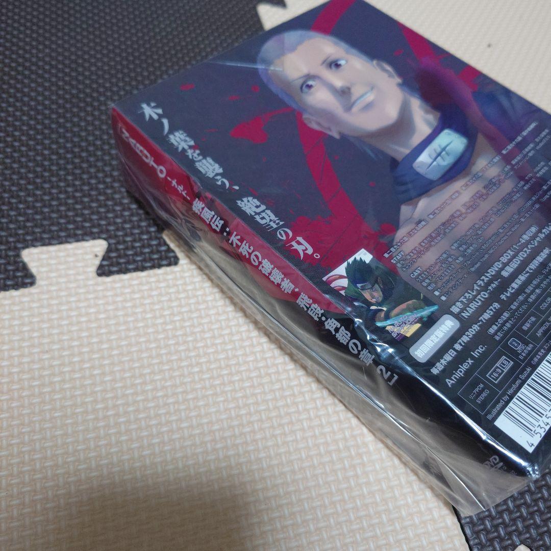 NARUTO　ナルト　アニメ　DVD まとめ売り　未開封品あり　劇場版　疾風伝