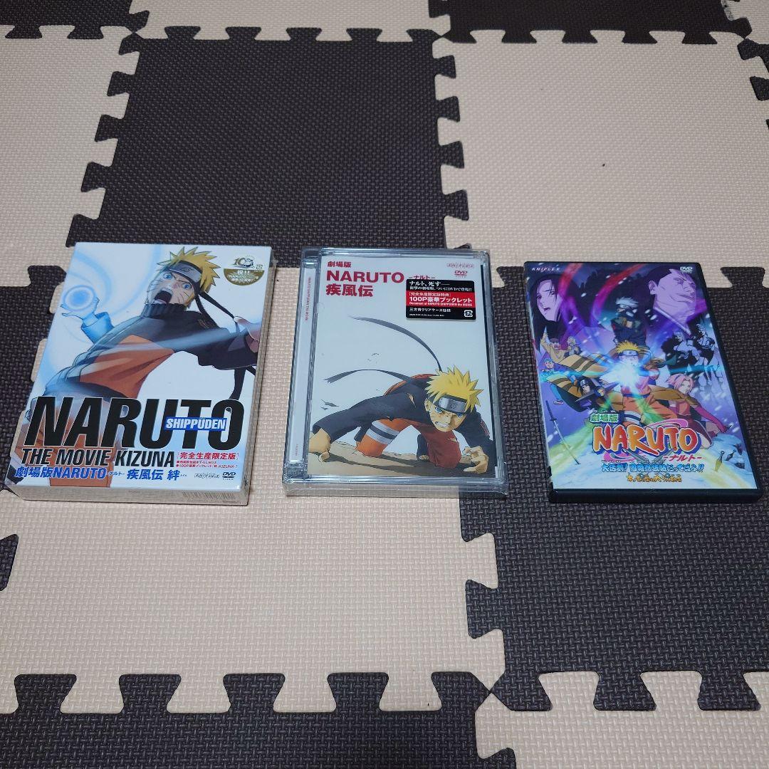 NARUTO　ナルト　アニメ　DVD まとめ売り　未開封品あり　劇場版　疾風伝
