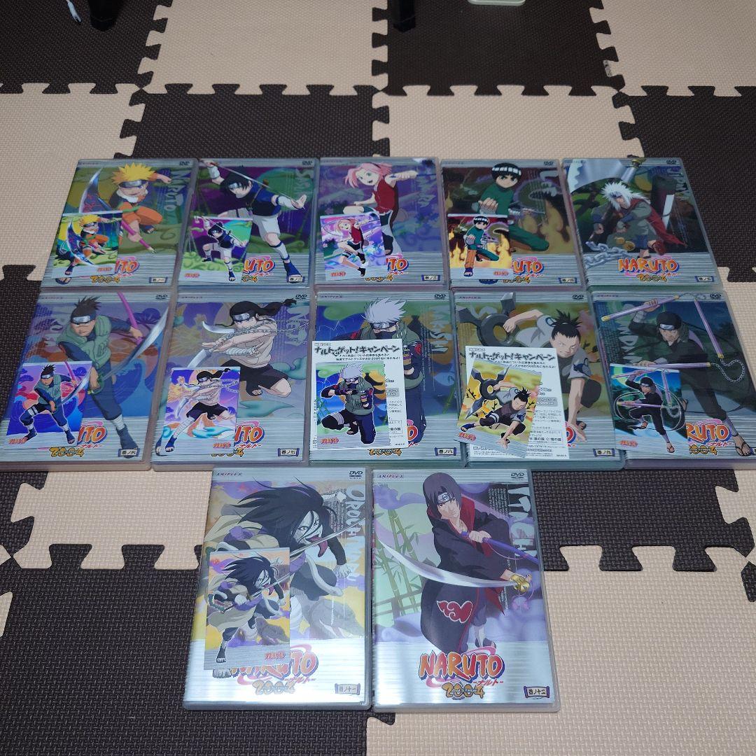 NARUTO　ナルト　アニメ　DVD まとめ売り　未開封品あり　劇場版　疾風伝