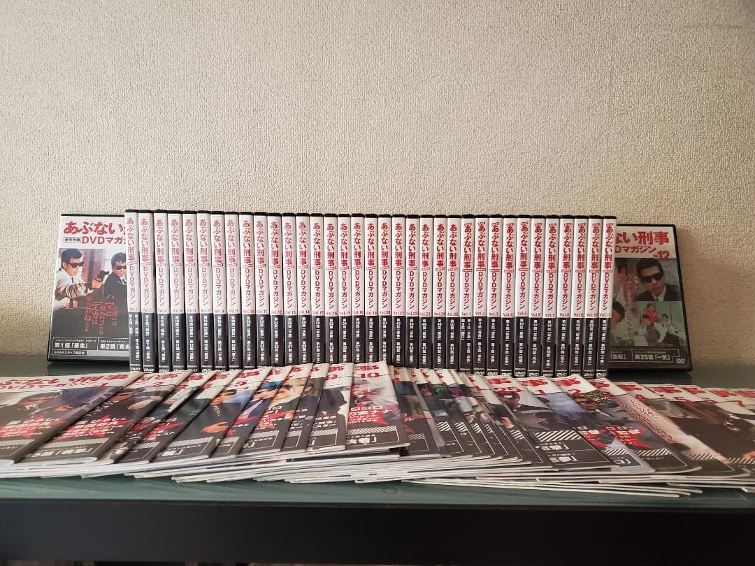 DVDマガジン『あぶない刑事』『もっとあぶない刑事』全巻