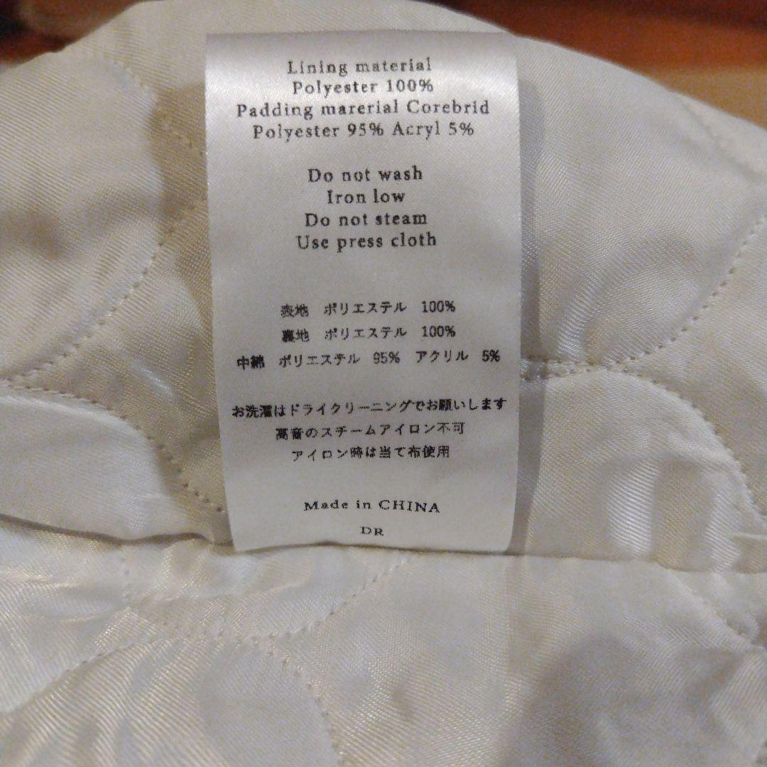 no control air ノーコントロールエアー　コート　新品タグ付き