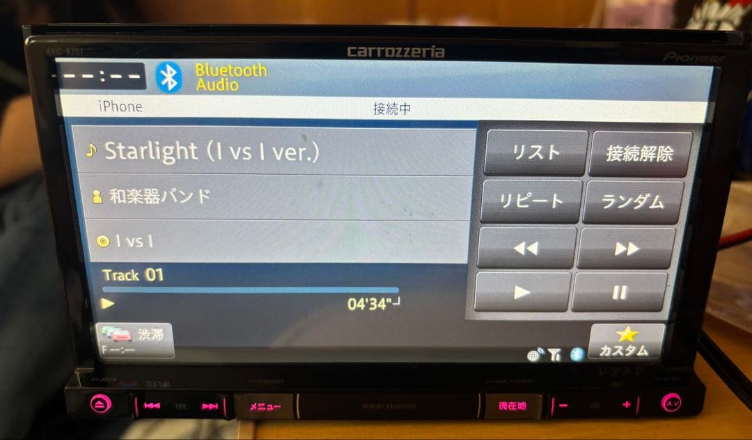 地デジ‼️carrozzeria AVIC-RZ07