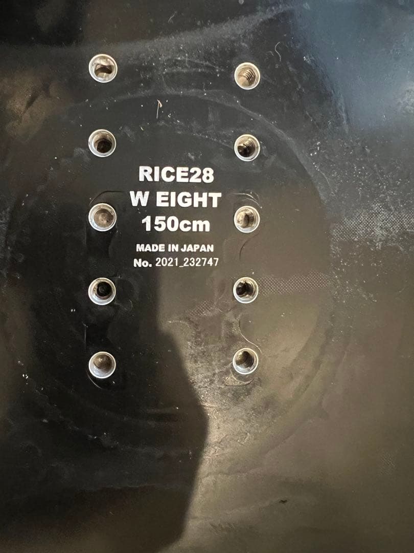 RICE 28 ダブルエイト 150 スノーボード セット