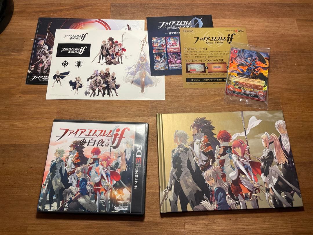 ファイアーエムブレムif Special Edition ほか