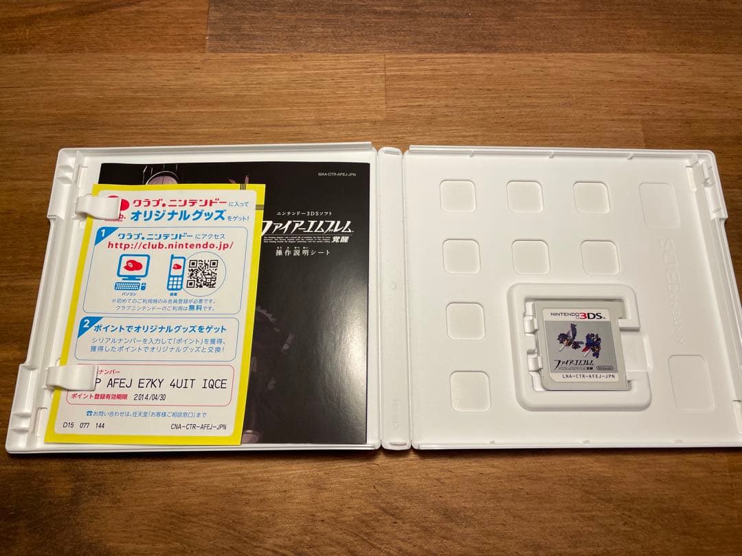 ファイアーエムブレムif Special Edition ほか