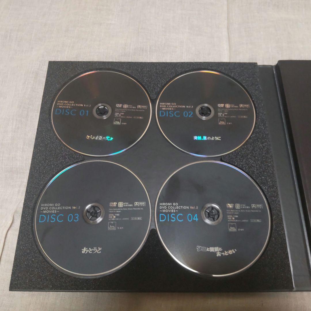 郷ひろみ HIROMI GO DVD COLLECTION Vol.2★廃盤お宝
