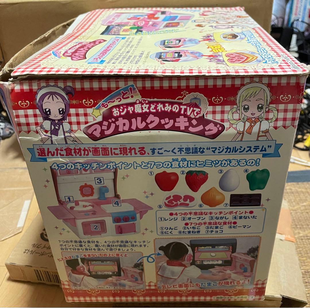おジャ魔女どれみのTVでマジカルクッキング 　動作確認済み