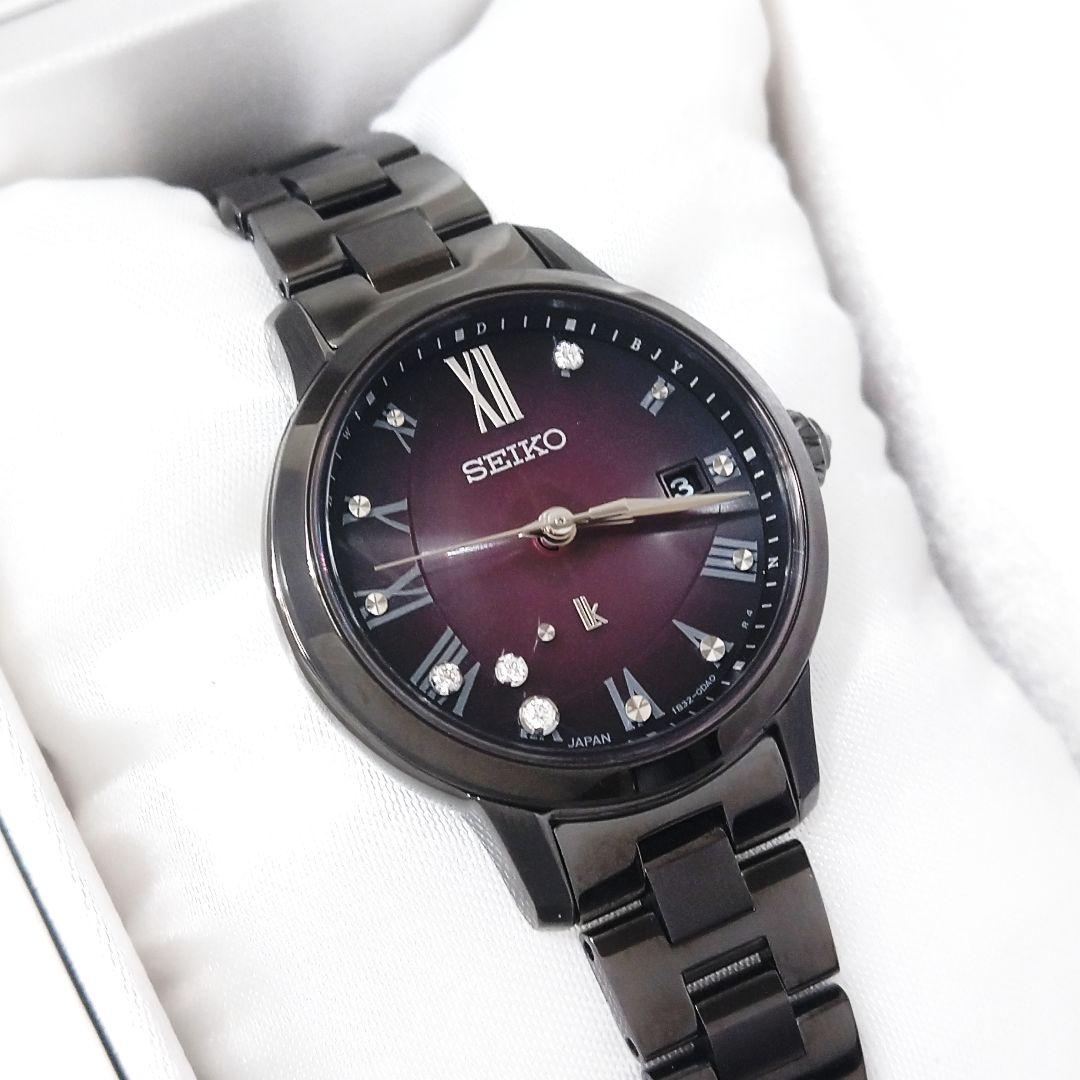 【700本限定】セイコー ルキア SSVW225 LUKIA Grow ダイヤ