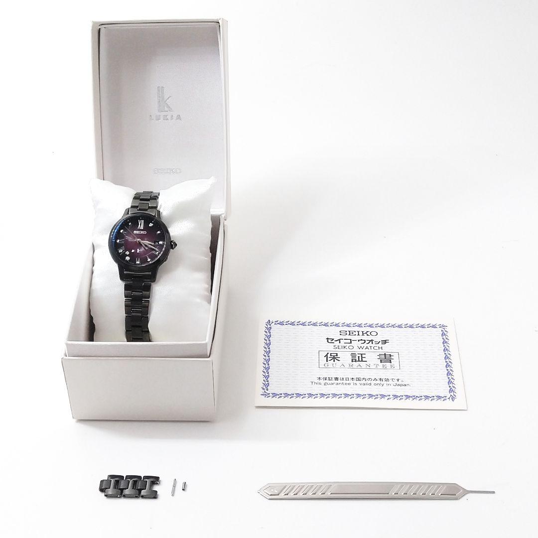 【700本限定】セイコー ルキア SSVW225 LUKIA Grow ダイヤ