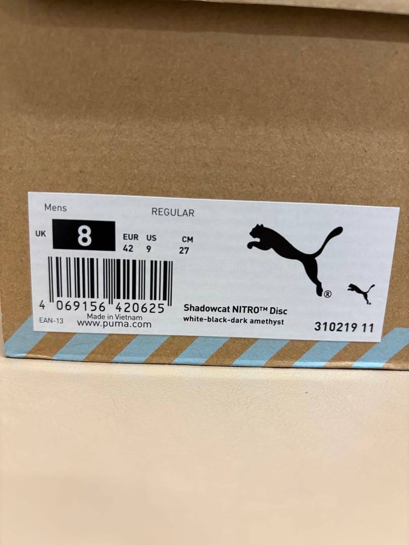 PUMA ゴルフシューズ シャドウキャットNITRO ディスクスパイクレス27㎝