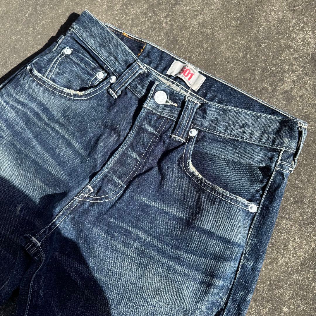 Levi's 70505 08501 リペア キムタク着用 デニム セットアップ