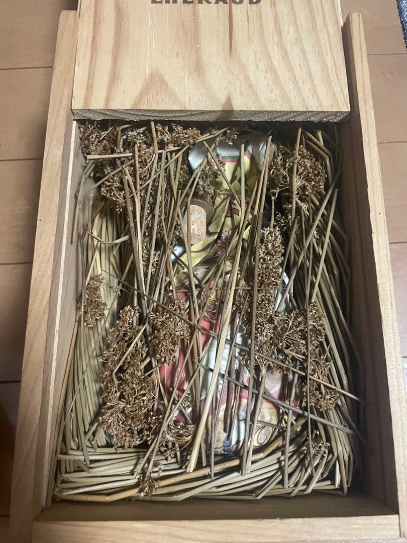 ブランデー VIEUX MLLLENAIRE COGNAC LHERAUD