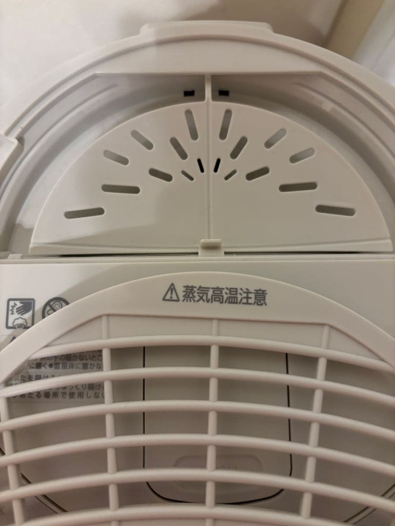 IRIS OHYAMA 加湿器 ホワイト　美品