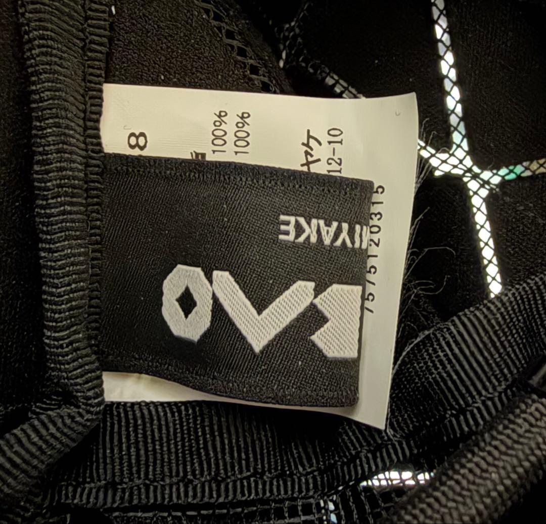 バオバオ　baobao イッセイミヤケ　巾着　バッグ